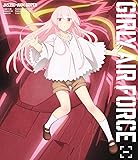 大河広行 アニメ Wiki Fanboxご支援募集中 Atwiki アットウィキ