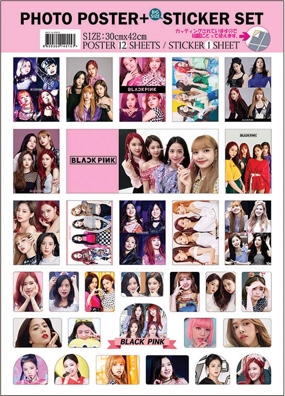 idolpark blackpink 2019 new 12 posters 1 sticker set