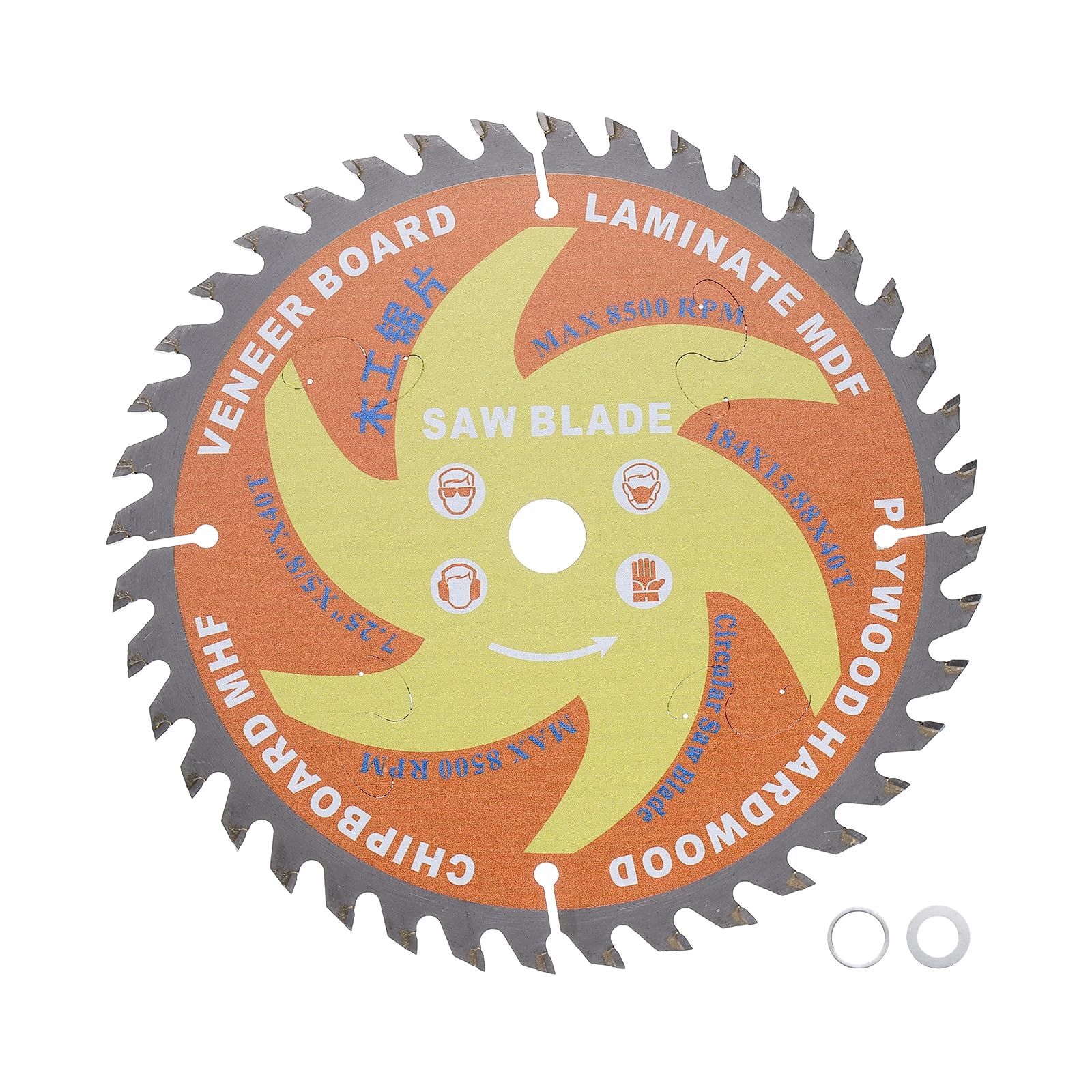 Kozelo Circular Saw Blade - [7-1/4-inch x 40 Teeth x 5/8-inch Arbor] Circular Cutting Blade with 5/8 to 3/8 Washer Adapter for Woodworking Plastic Use, 8500RPM