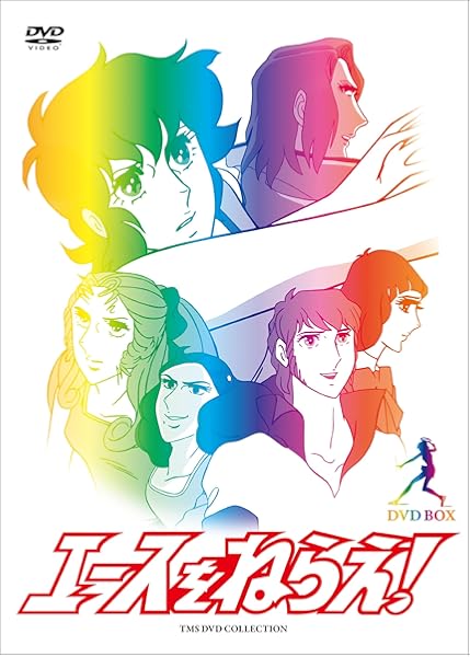 Download Amazon Com Animation Ace Wo Nerae Aim For The Ace Live For Android Free Wallpaper Amazon Com Animation Ace Wo Nerae Aim For The Ace Live Desktop Wallpaper