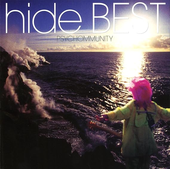 Amazon.co.jp： hide BESTPSYCHOMMUNITY 音楽