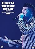 Listen To The Music The Live ~うたのお☆も☆て☆な☆し 2014 [DVD]