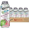 Kern's Guava Nectar 15.5 Fl oz (12-Pack)