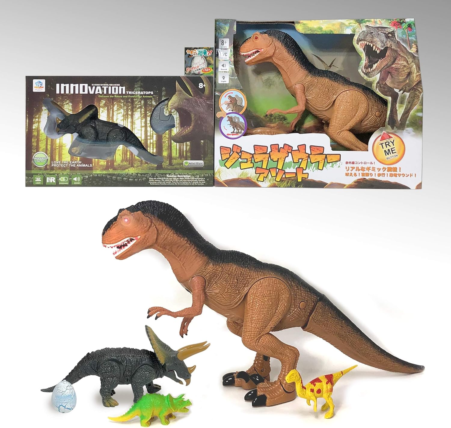 Amazon 大恐竜セット2 ラジコン フィギュア クリスマスプレゼント 福袋 男の子おもちゃ ラジコン ドローン 通販