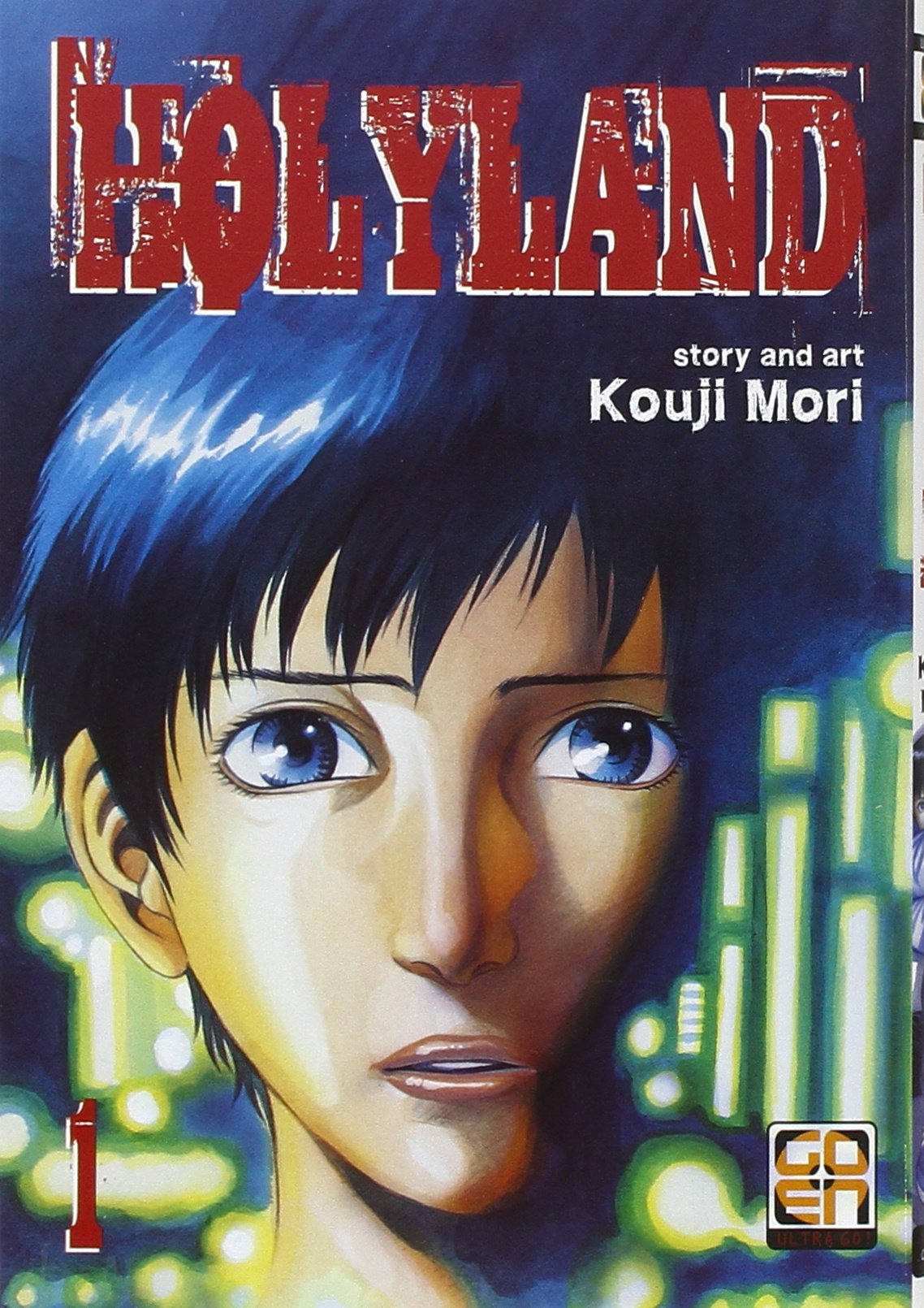 Holyland (Vol. 1)