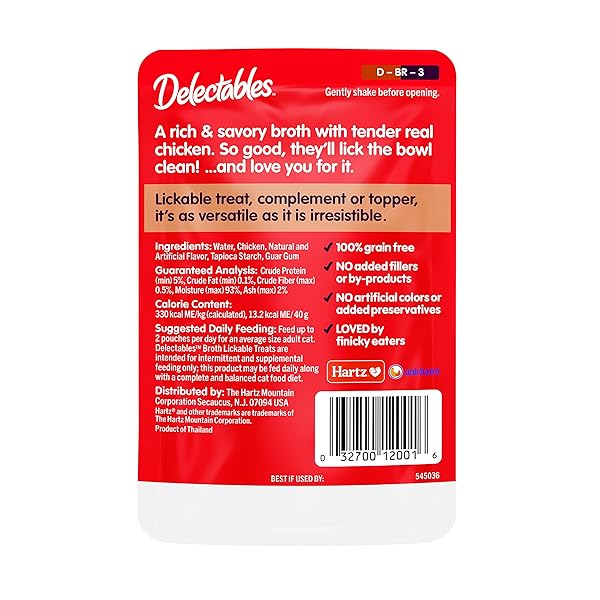 HARTZ DELECTABLES SAVORY BROTHS NONSEAFOOD CHICKEN LICKABLE WET CAT TREATS, 12 COUNT