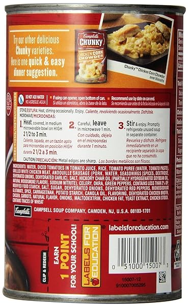 CAMPBELL’S CHUNKY SOUP, CHICKEN AND SAUSAGE GUMBO, 18.8 OZ CAN