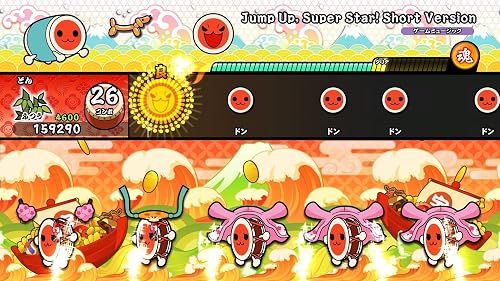 太鼓の達人 Nintendo Switchば～じょん！』店舗特典・最安値情報