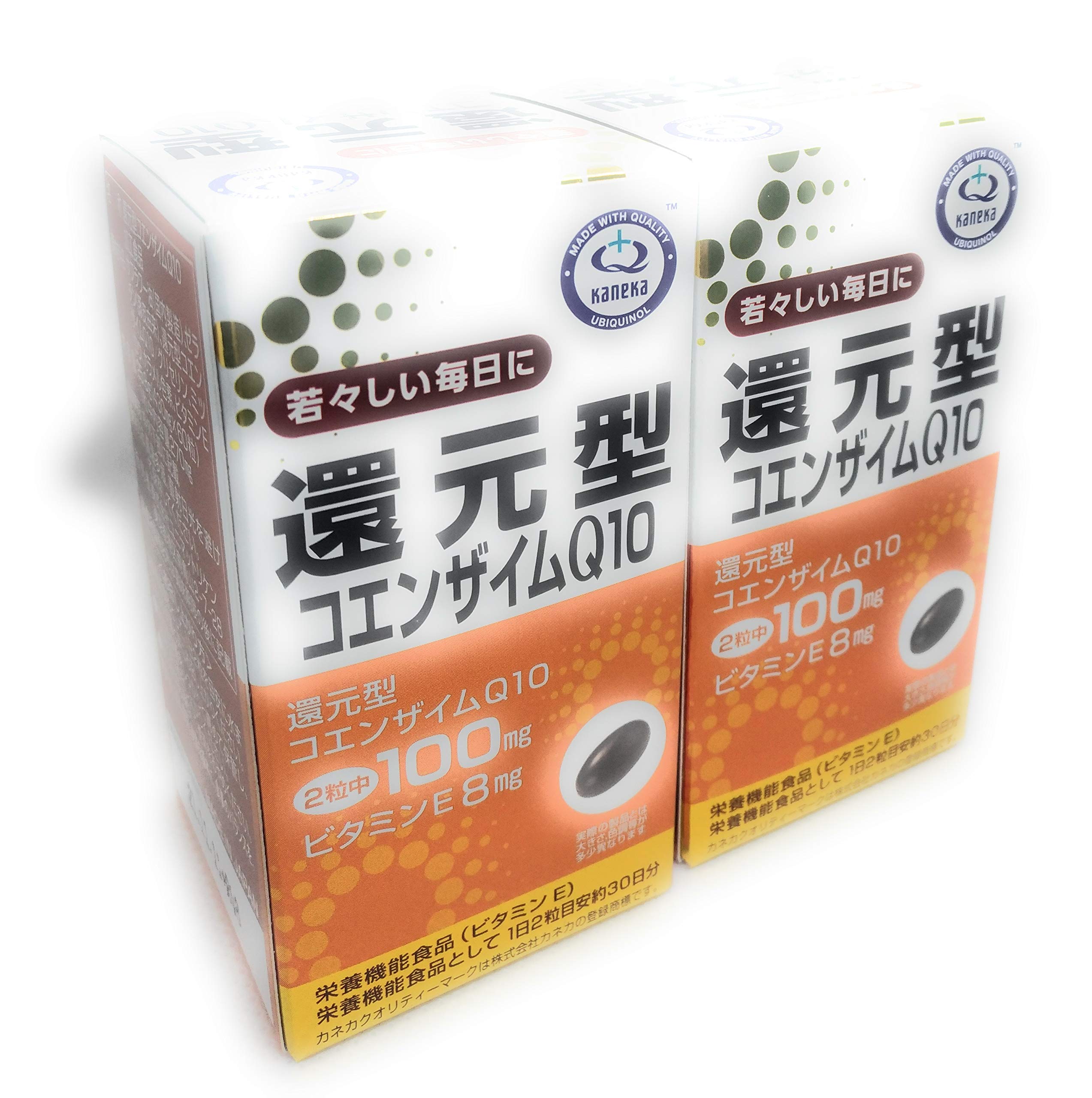 還元型コエンザイムQ10★約30日分60粒入【２個セット】★ソフトカプセル★栄養機能食品(ビタミンE)★カネカ社製商品画像