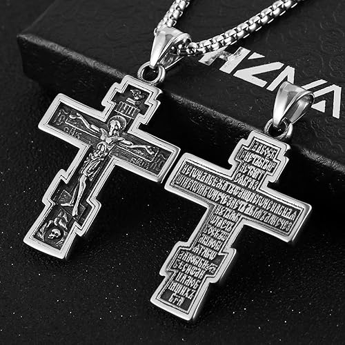 Orthodox Cross Necklace Stainless Steel Chain | Orthodox Depot