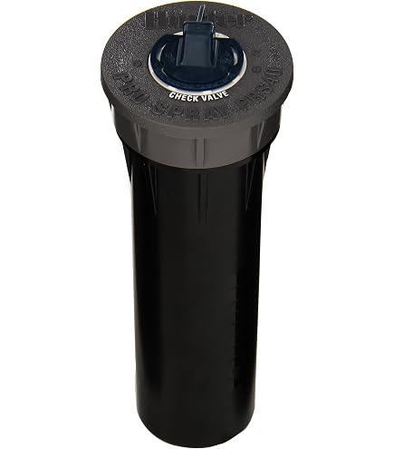 Amazon.com : Hunter Sprinkler PROS06PRS40CV Pro-Spray 6-Inch Pop