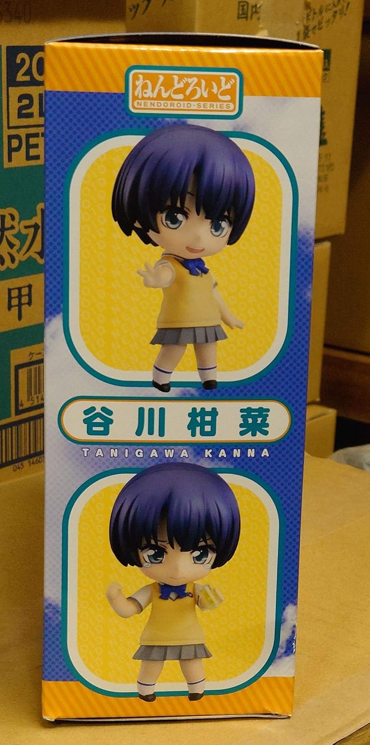 Amazon あの夏で待ってる ねんどろいど 谷川柑菜 フィギュア ドール 通販