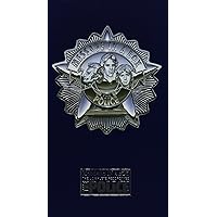 POLICE - Message In A Box - Amazon.com Music