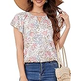 ENMAIN Womens Blouses Dressy Casual Ruffle Short Sleeve Tops for Women Floral Summer Tops V Neck Work Business Shirt