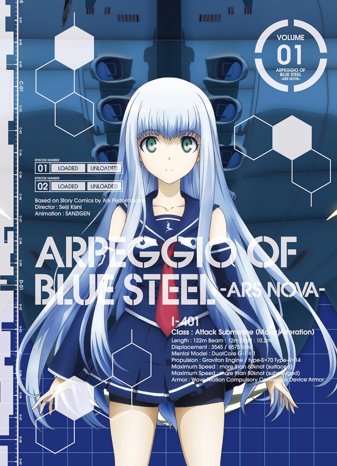 Tvアニメーション 蒼き鋼のアルペジオ アルス ノヴァ 第1巻 Blu Ray Amazon De Dvd Blu Ray
