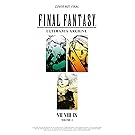 Final Fantasy Ultimania Archive Volume 2