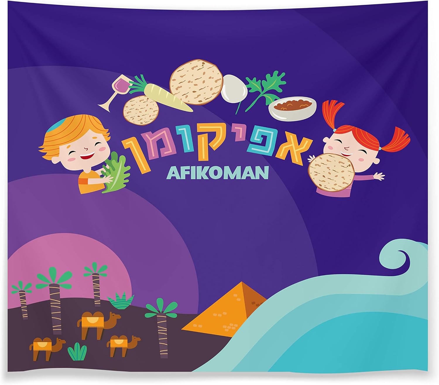 Vibrant Colored Exodus Passover Seder Silk Afikomen Holder For Children