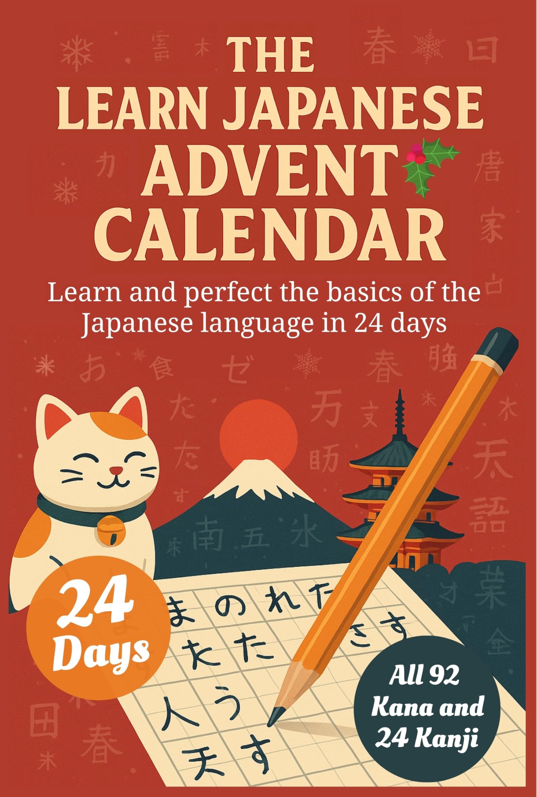 Learn Japanese for Adult Beginners Advent Calendar