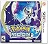 Pok&eacute;mon Moon - Nintendo 3DS