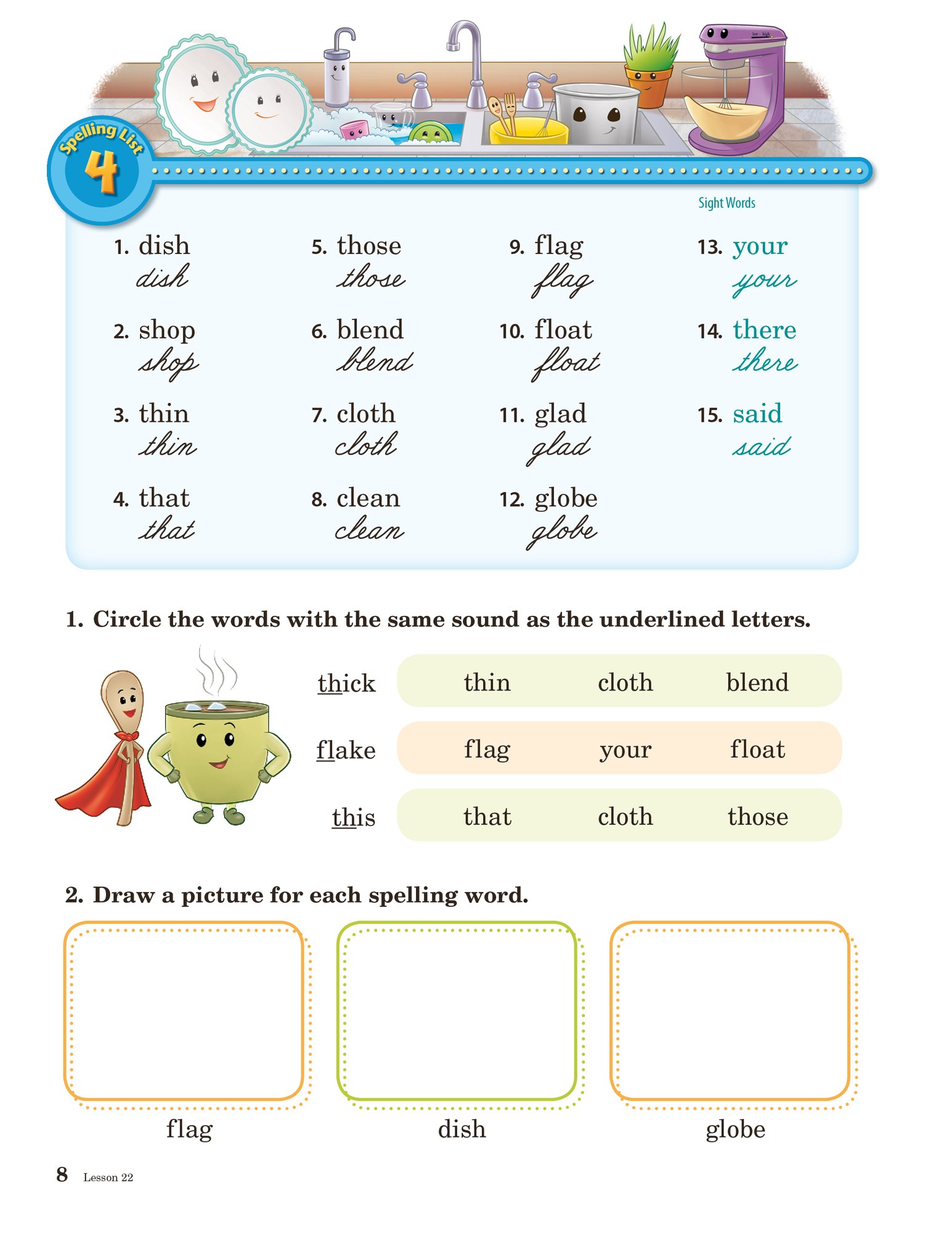 Spelling And Poetry 2 Abeka 2nd Grade 2 Spelling And Poetry Student Work Book Abeka Amazon Com Books