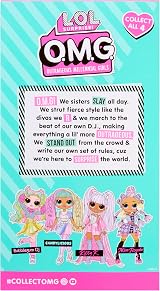 L.O.L. Surprise! OMG Bubblegum DJ Doll Pink Fashion Doll Collect All 4 view 6