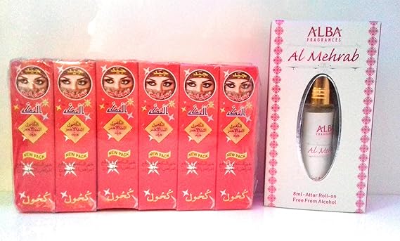 AL MAKKAH SURMA ISMID RED FINE 12 pcs in pack.MOST USE FULL SURMA IN EYE TROUBLES with 8 ml al merhaba fragrance long lasting