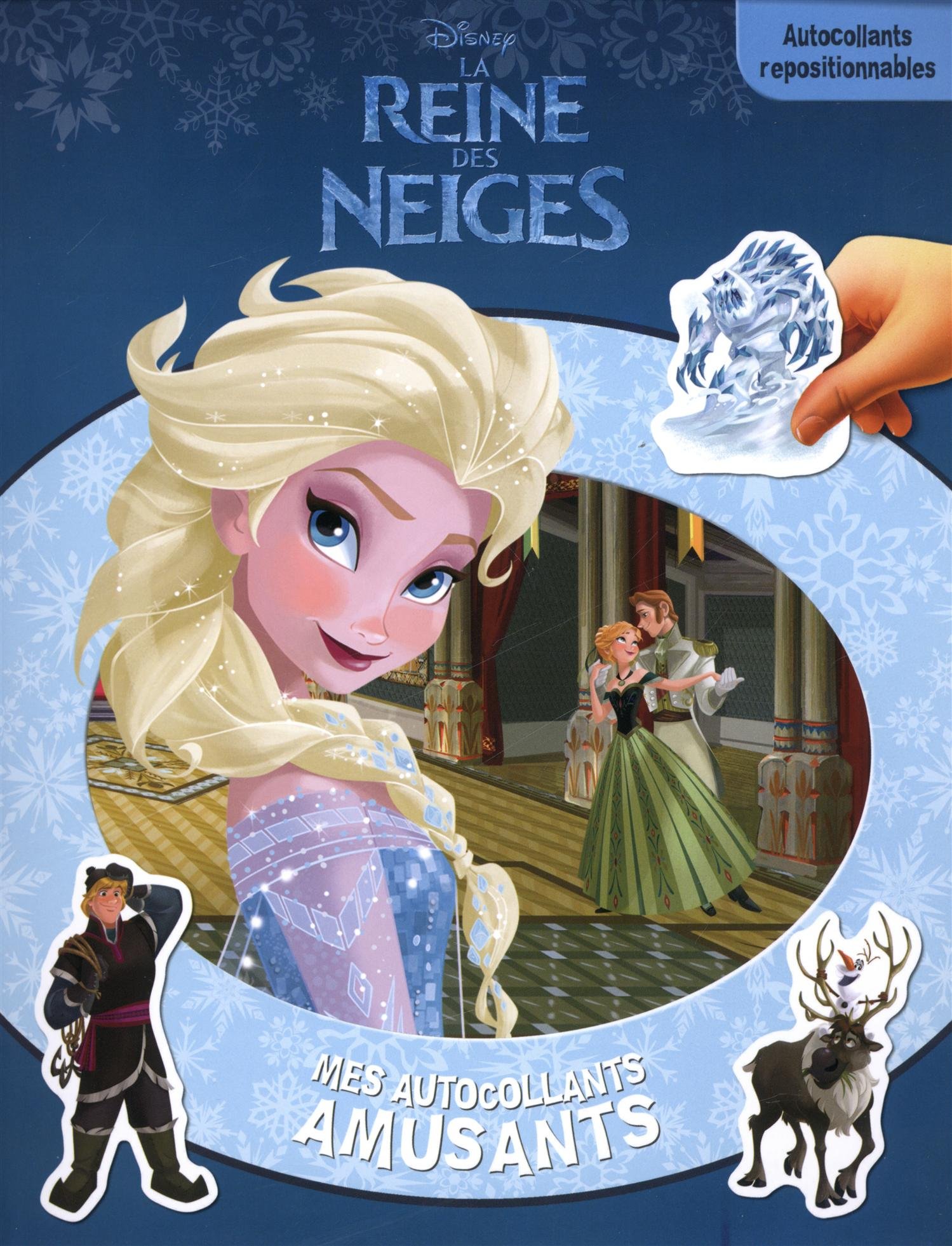 В снежном вихре. Метель для детей. Ледяное торнадо. В снежном вихре. Вихрь снега.