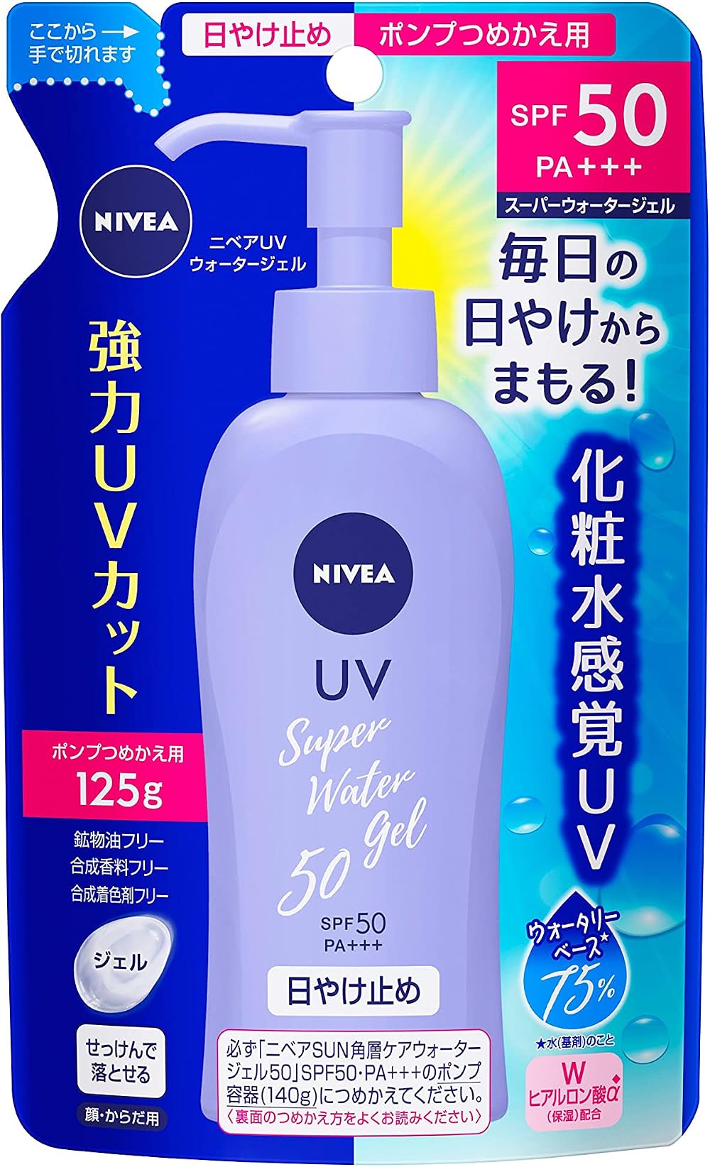 Nivea Sun Protect Super Water Gel SPF50 PA+++ 125g Refill Japanese Sunscreen