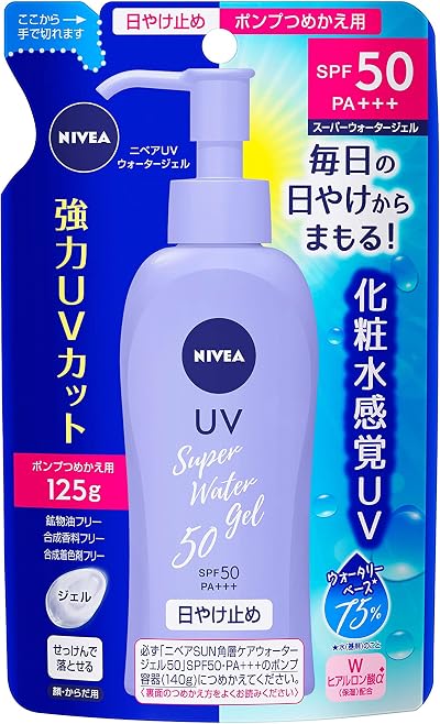 Nivea Sun Protect Super Water Gel SPF50 PA+++ 125g Refill Japanese Sunscreen