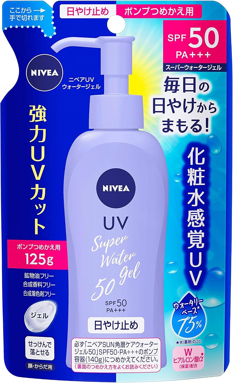 Nivea Sun Protect Super Water Gel SPF50 PA+++ 125g Refill Japanese Sunscreen