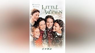 amazon co jp 若草物語 1949 字幕版 を観る prime video