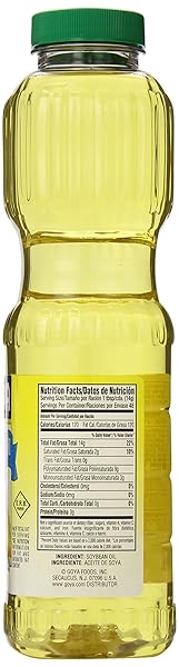 GOYA VEGETABLE OIL, 24 OUNCE