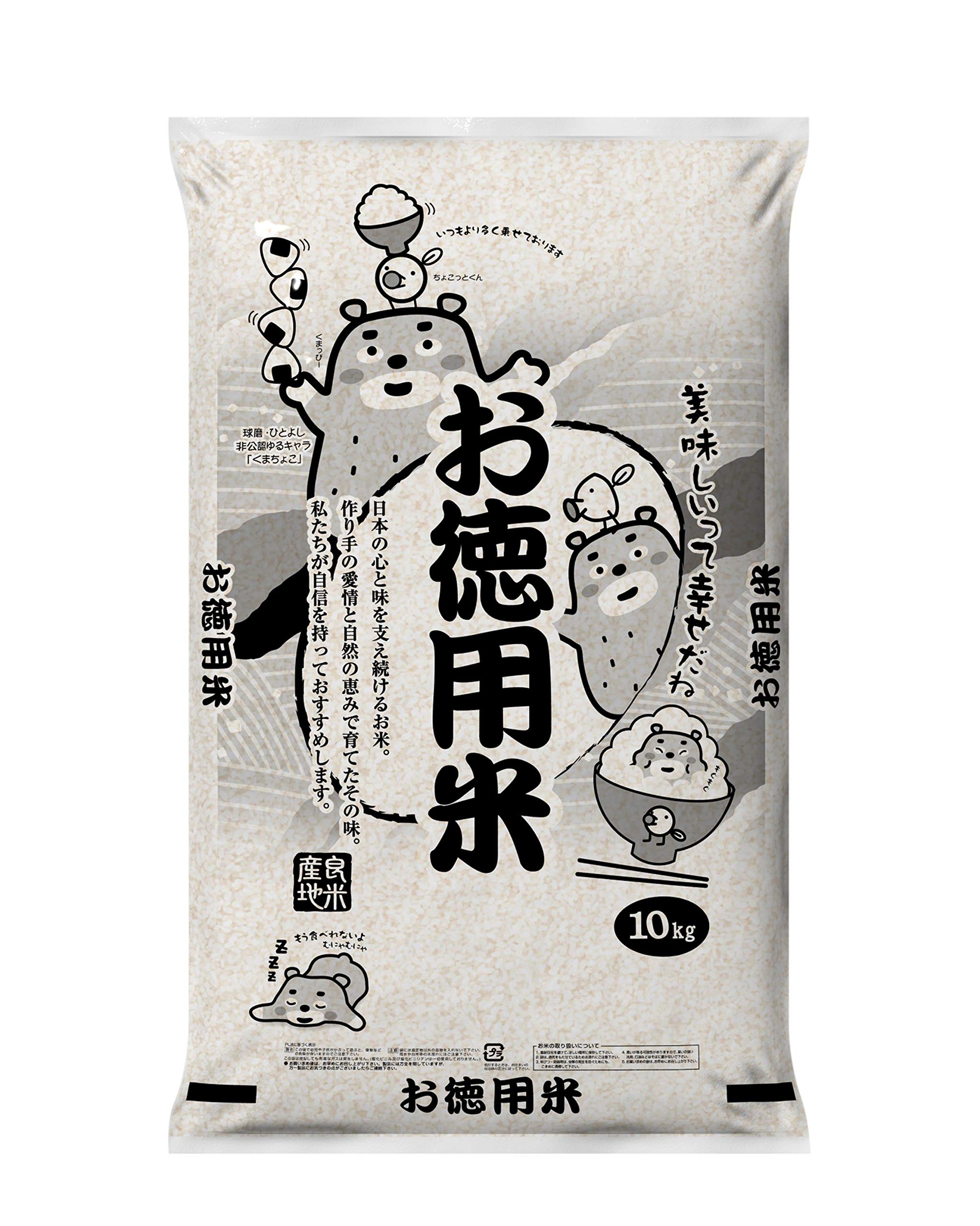 Mua 生活応援米 白くてもうまい ホワイトライス ブレンド米 白米 30kg 10kg 3袋 Tren Amazon Nhật Chinh Hang 21 Fado