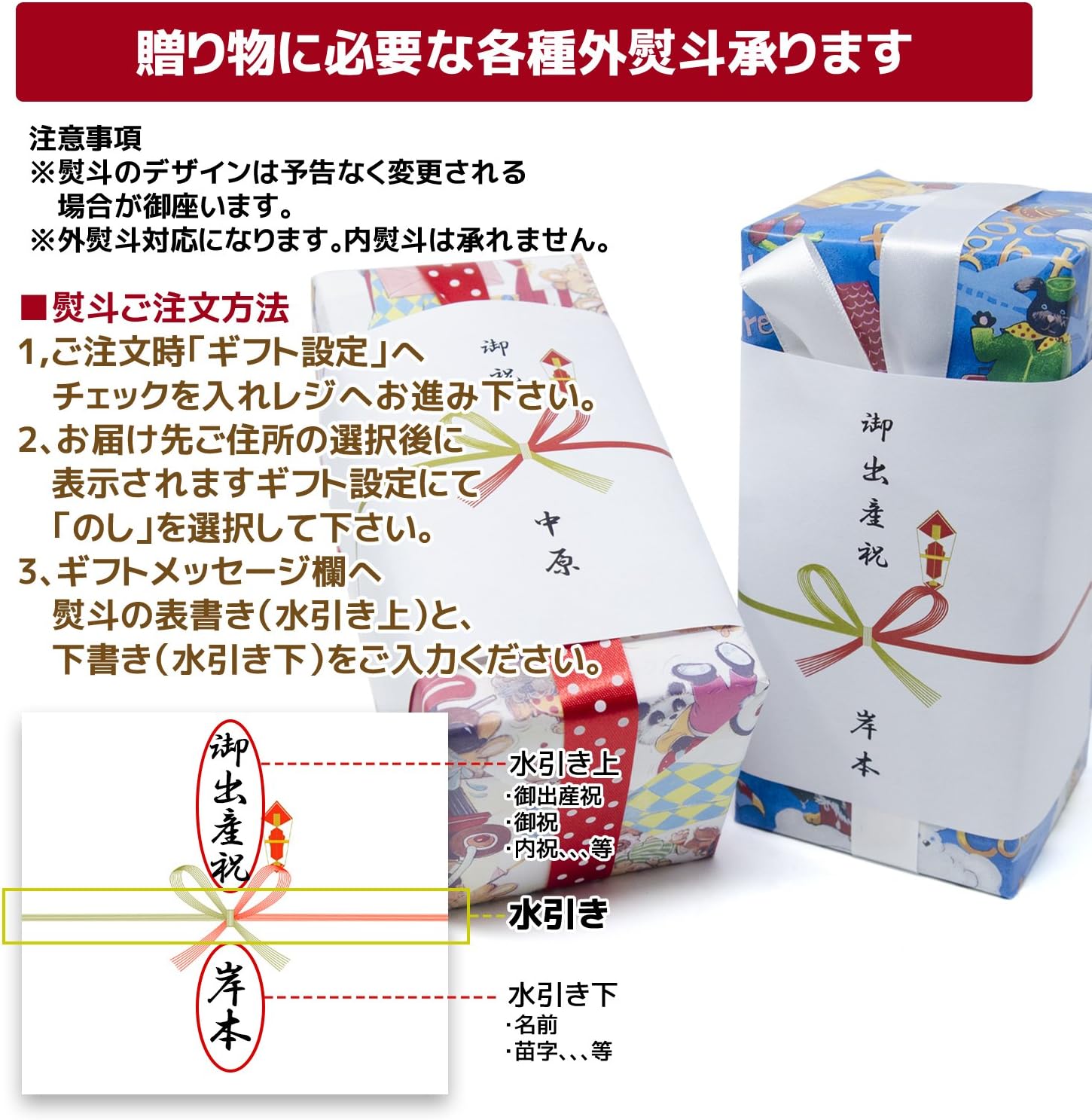 Amazon Co Jp 名入れ無料 のし対応 ギフトラッピング済 サーモス Thermos 水筒 290ml Ffh 290tm 真空断熱 ベビートレーニングマグ 0 29l ワンタッチオープンタイプ 男の子 ピンク ベビー マタニティ