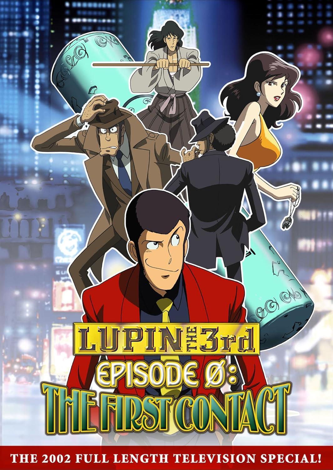Amazon Com Lupin The 3rd Episode 0 First Contact Eiko Masuyama Amazon Com Lupin The 3rd Episode 0 First Contact Eiko Masuyama