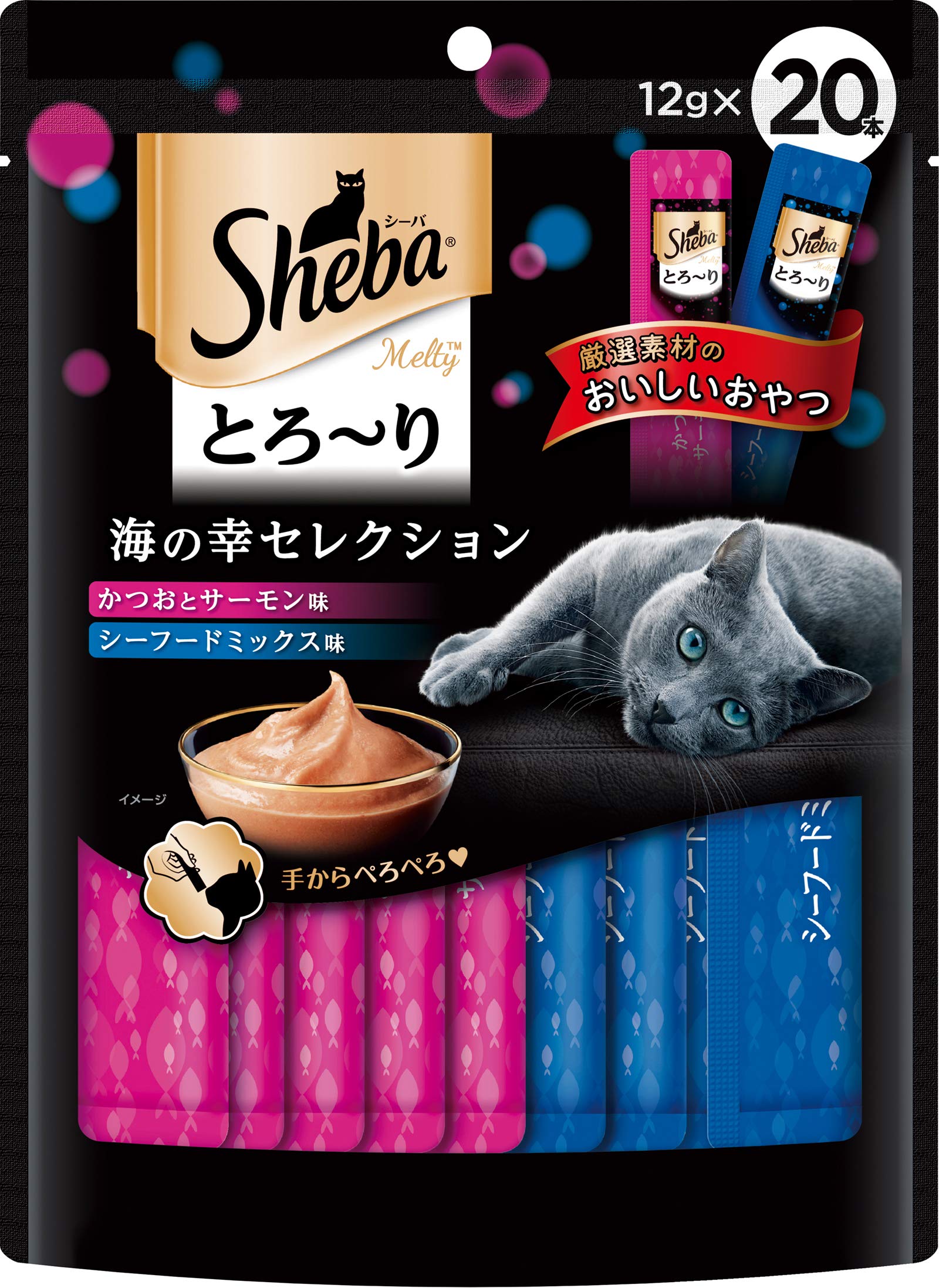 シーバ (Sheba) 猫用おやつ とろ~り メルティ 海の幸セレクション商品画像