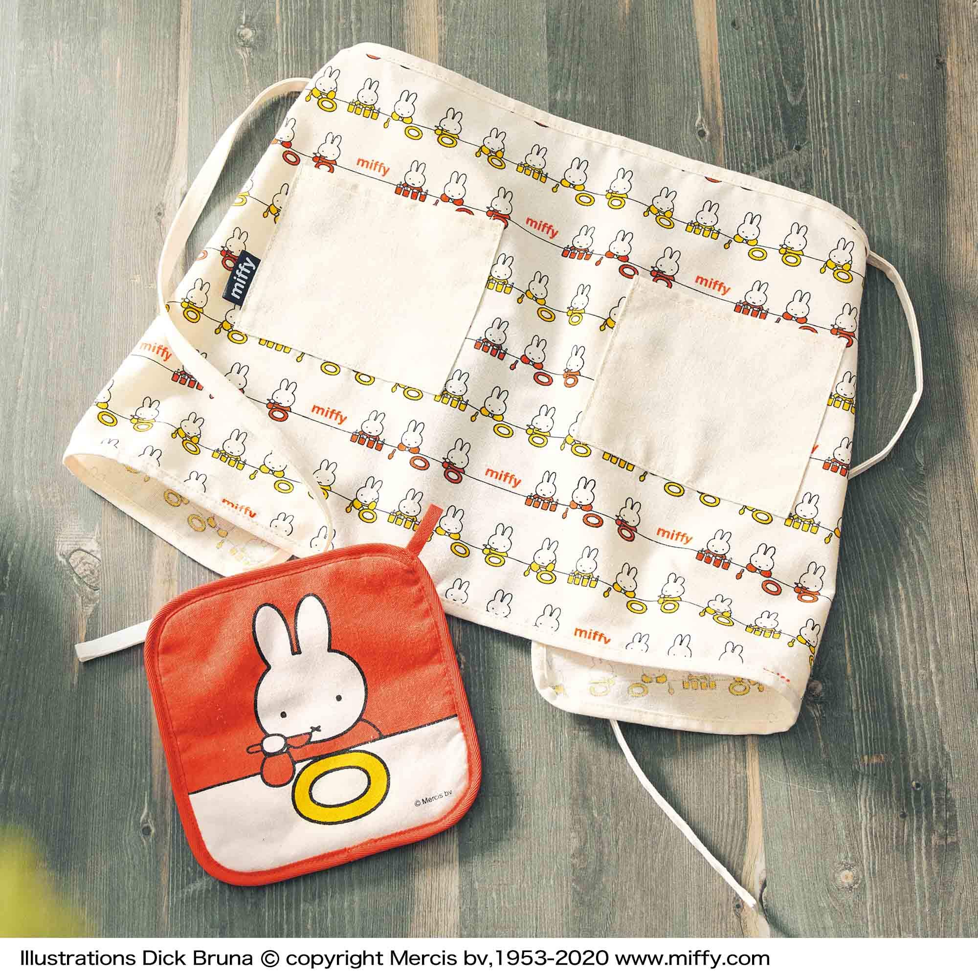 steady.(ステディ.)2021年1月号/雑誌付録 ミッフィー 腰巻きエプロン&鍋敷きセット