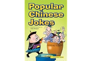 Popular Chinese Jokes