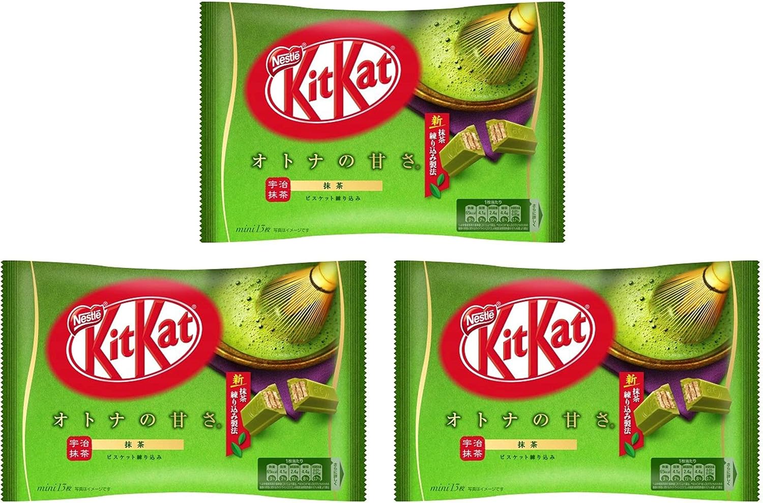 Amazon ネスレ キットカットミニ オトナの甘さ 抹茶 12枚 3袋セット おまけ付き Nestle ネスレ チョコレート菓子 通販