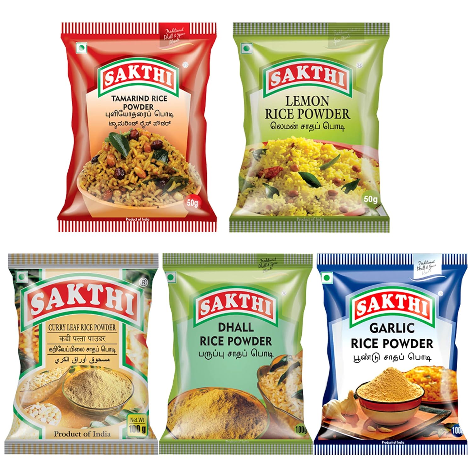 Sakthi Rice Powders Combo Pack Curry Leaf Rice Powder 100g Dhall Rice Powder 100g Garlic Rice Powder 100g Lemon Rice Powder 50g Tamarind Rice Powder 50g Amazon In
