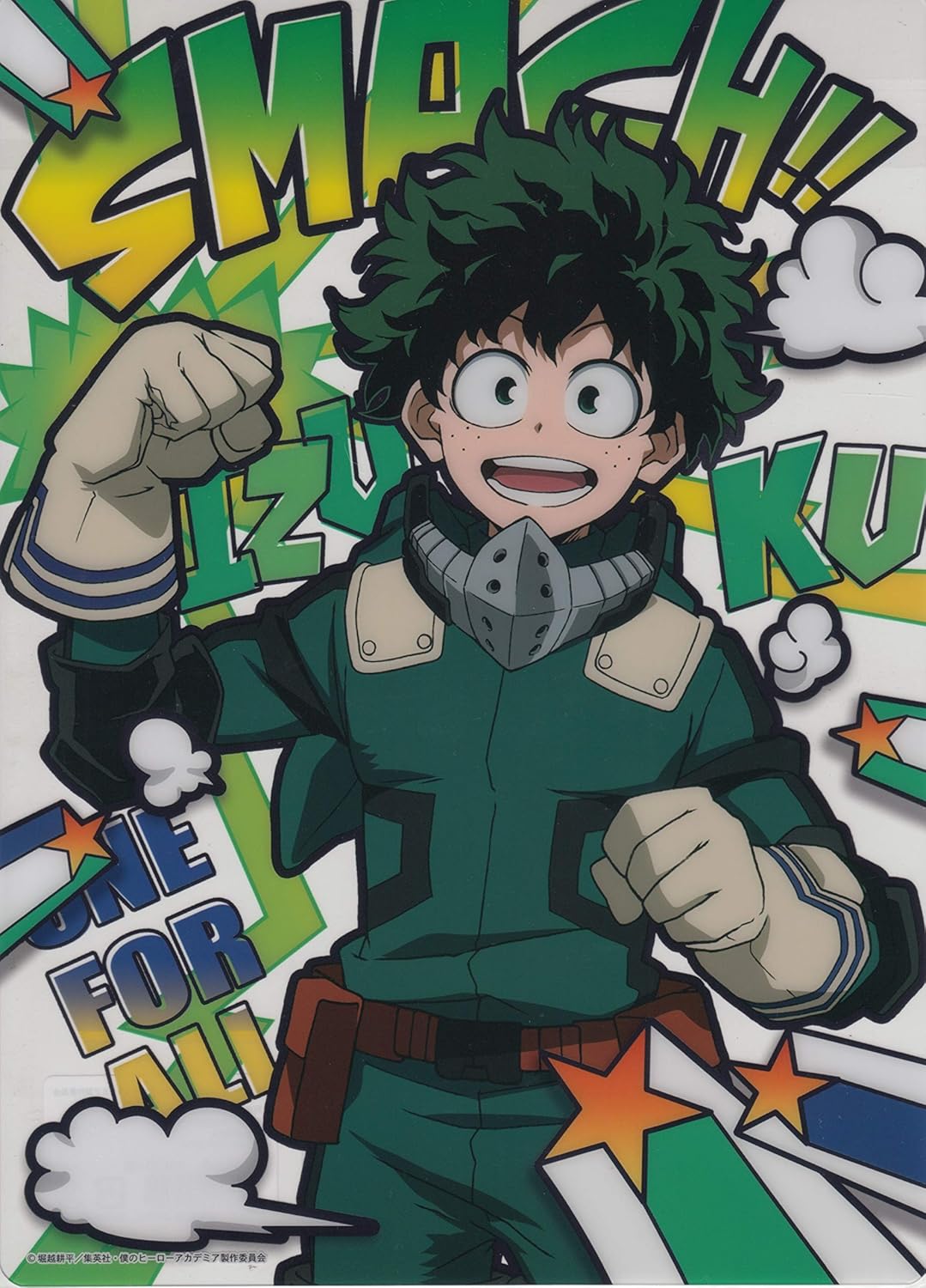 Amazon 僕のヒーローアカデミア 下敷き デク アニメ 萌えグッズ 通販
