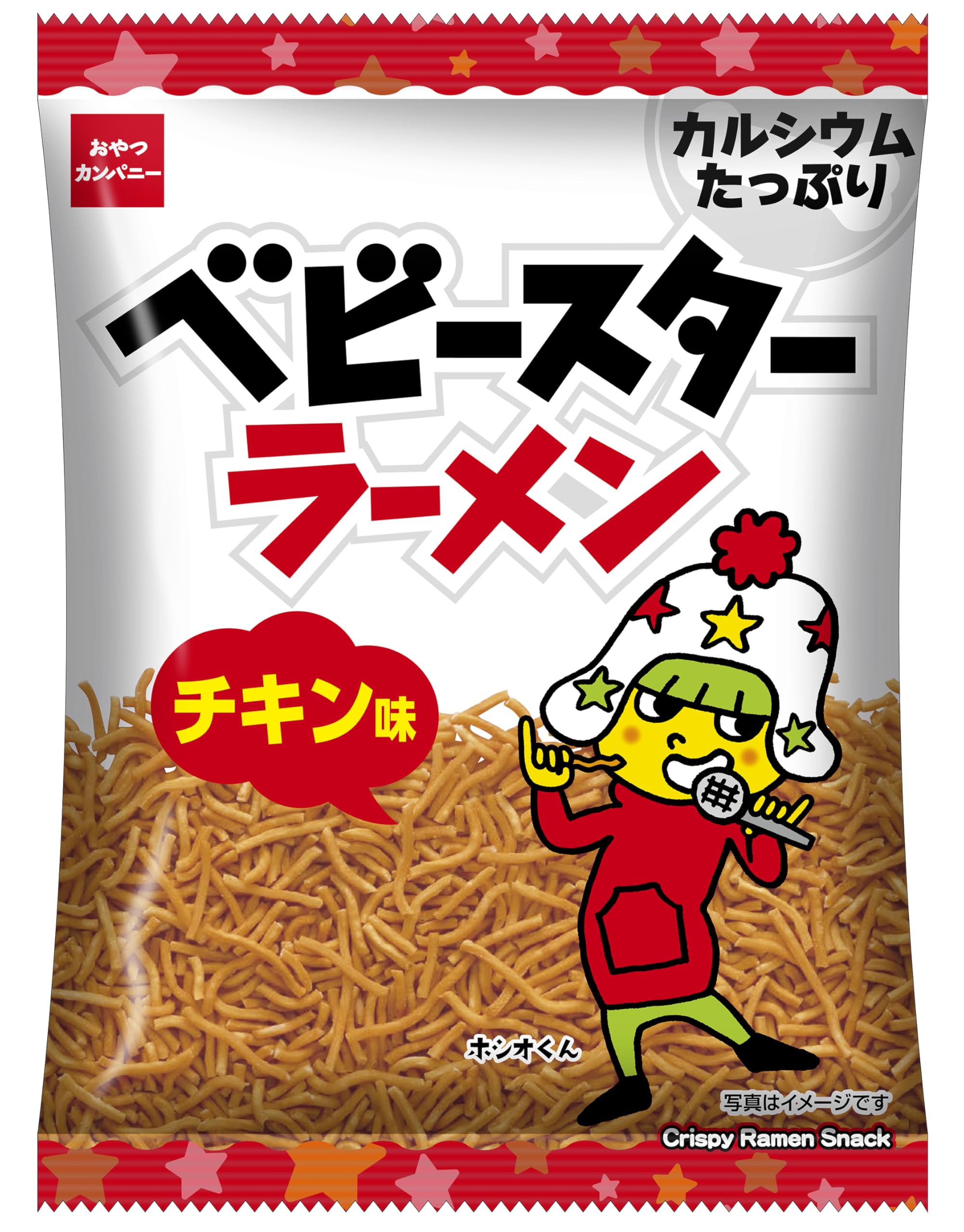 【公式】ベビースターラーメン チキン味 68g×12袋 おやつカンパニー 駄菓子 スナック菓子 ラーメンスナック おつまみ おやつ ローリングストック 大人買い商品画像