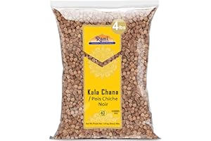 Rani Kala Chana (Desi Chickpeas Chana with skin) 64oz (4lbs) 1.81kg Bulk ~ All Natural | Gluten Friendly | NON-GMO | Vegan | 