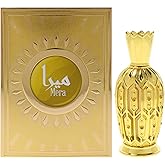 Hamidi Mera for Unisex - 0.67 oz Perfume Oil