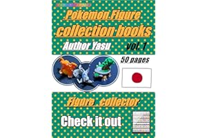 [Pokemon Figure] Collection vol.1 Japanese japan No copyright