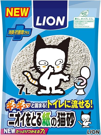 Amazon ライオン Lion ニオイをとる砂 ニオイをとる紙の猫砂 7l 猫砂 通販 Amazon ライオン Lion ニオイをとる砂 ニオイをとる紙の猫砂 7l 猫砂 通販