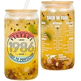 DECZHIYU 40th Birthday Gifts for Women - Vintage 1986 40th Birthday Decoration Gifts for Her Men 40 Year Old Bday Gift Idea for Women Mom Wife Friends Turning 40 Present Glass Cup with Straw