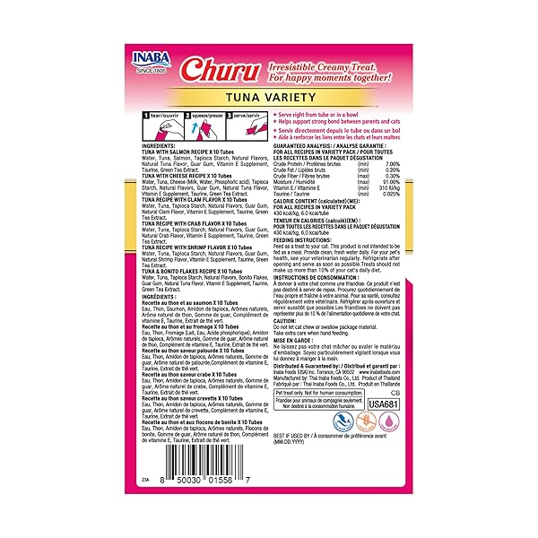 INABA CHURU CAT TREATS, GRAIN-FREE, LICKABLE, SQUEEZABLE CREAMY PURÉE CAT TREAT/TOPPER, 60 SERVINGS, TUNA VARIETY BOX