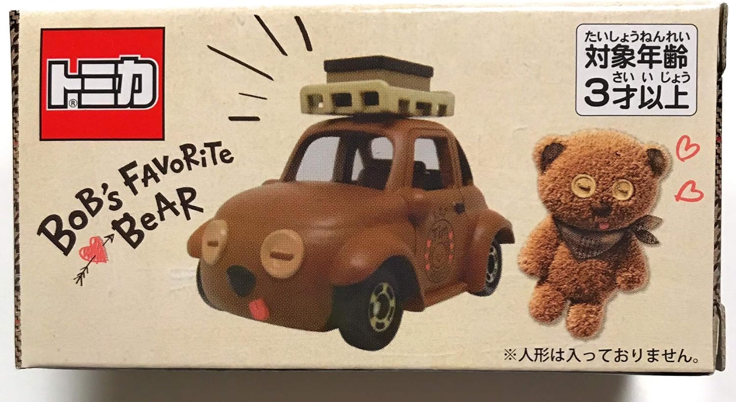 Amazon Usj 公式 トミカ ミニオン ティム 19年 発売 ユニバーサルスタジオ ミニカー ダイキャストカー おもちゃ Amazon Usj 公式 トミカ ミニオン ティム 19年 発売 ユニバーサルスタジオ ミニカー ダイキャストカー おもちゃ