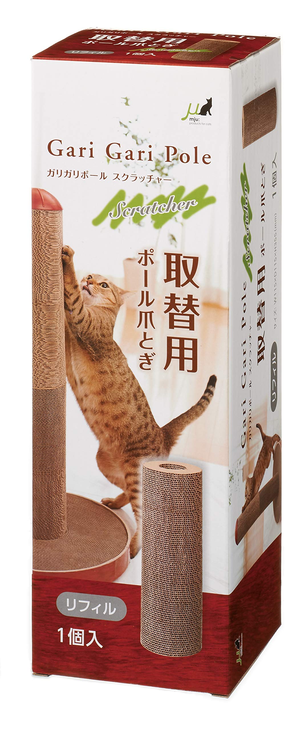 ミュー (mju:) ガリガリポール スクラッチャー リフィル(交換用爪とぎ)商品画像